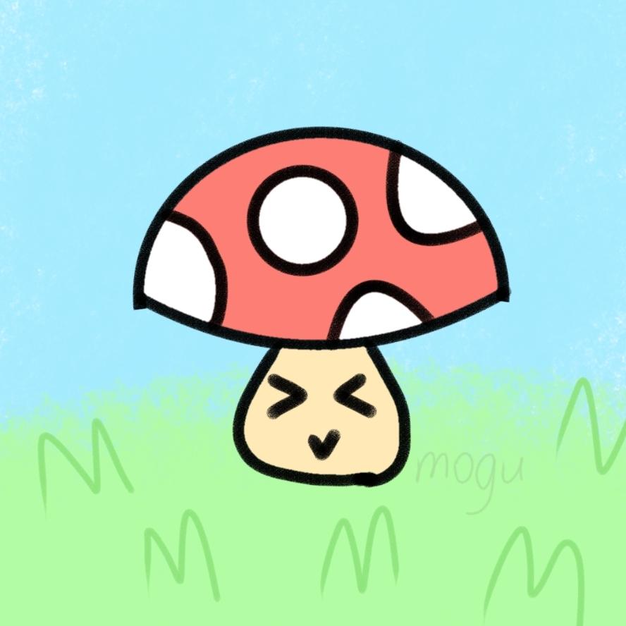 蘑菇。衮