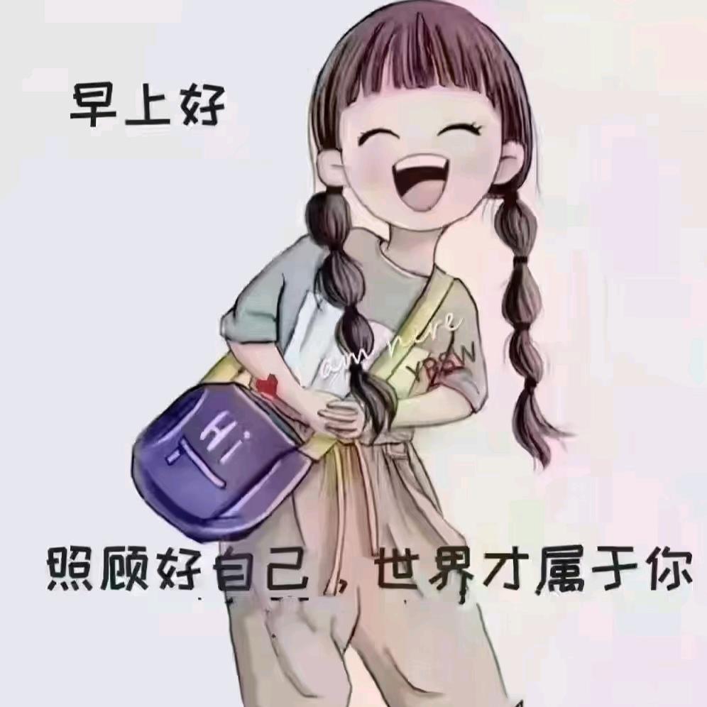 金元宝儿