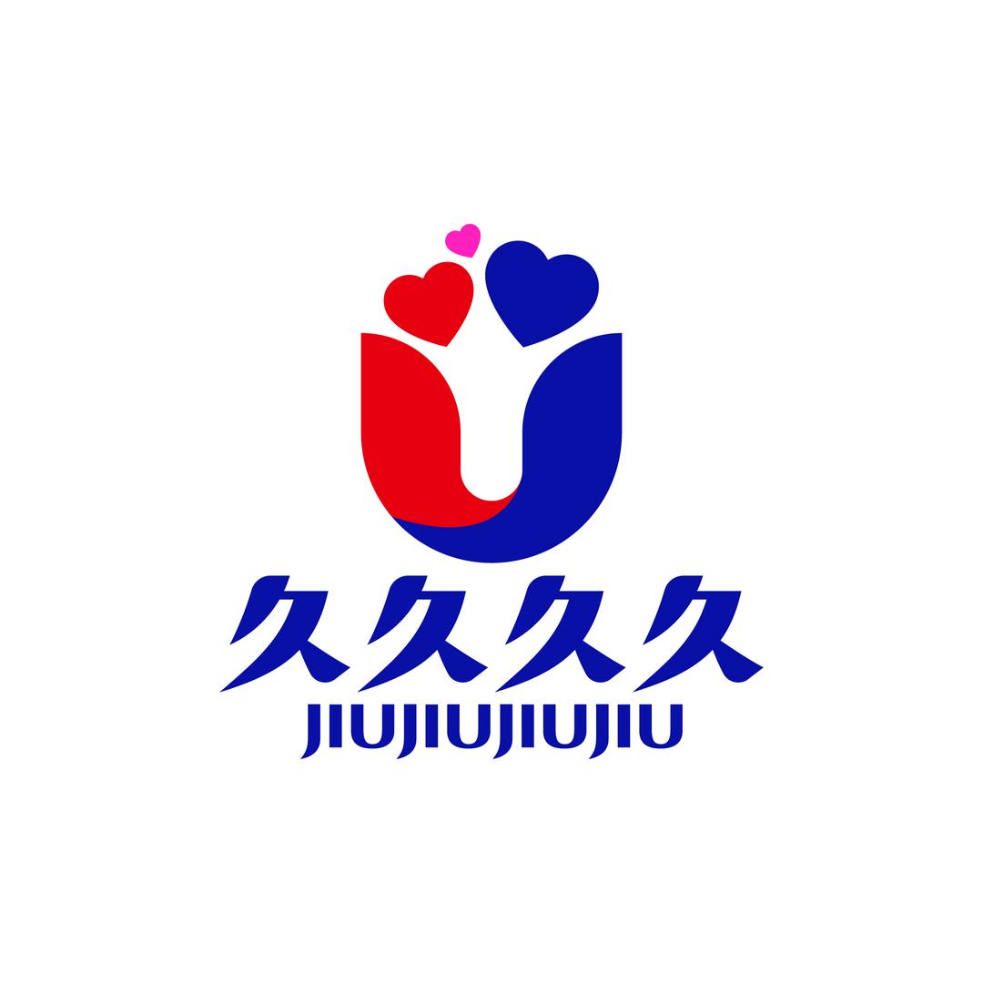 西安久久久久婚介