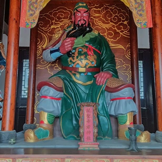 仁义