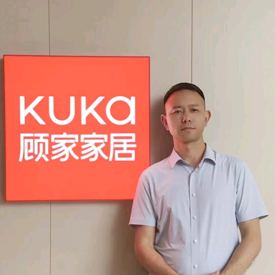 桐梓顾家家居软装体验馆