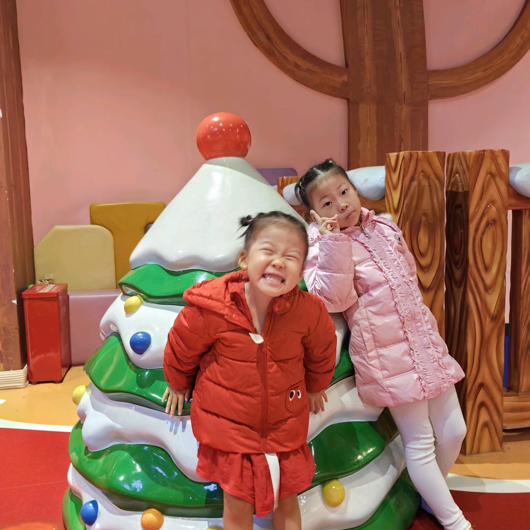 🌈🌈🌈💏柚子多多🀄🀄🀄🐷