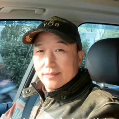 70后大叔