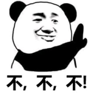 碎一地
