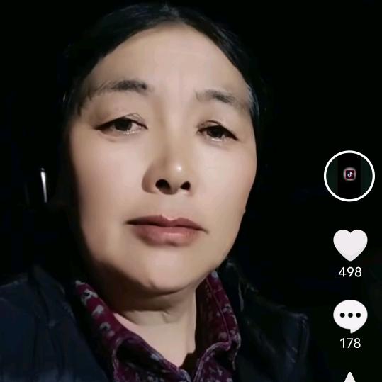 李 三姐