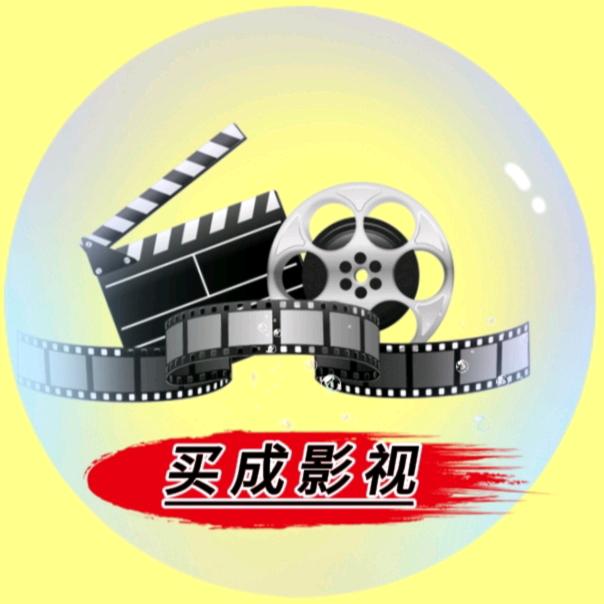 短剧魅力魔方