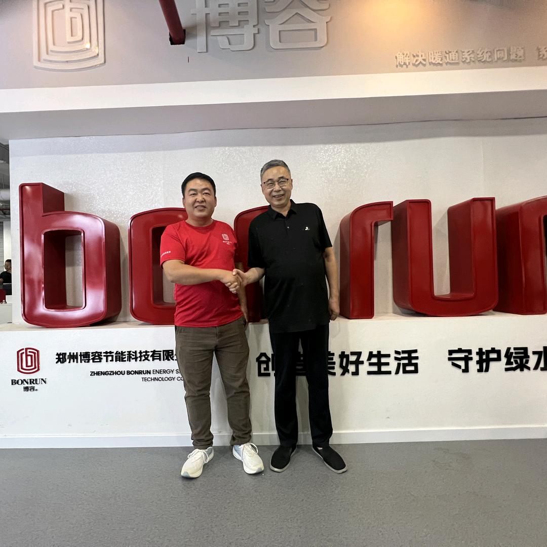 博容臻舒适采暖系统新疆分部