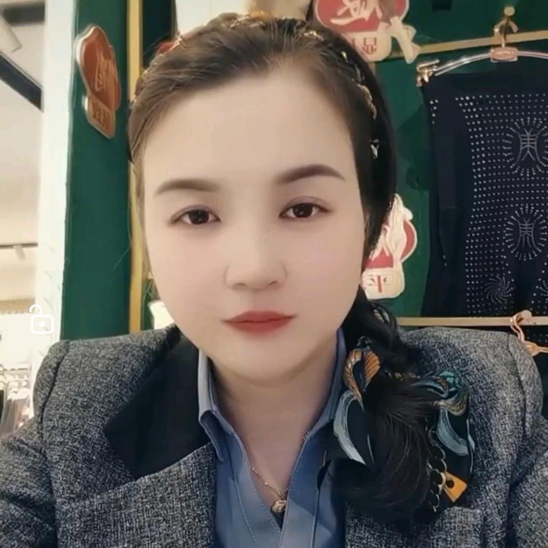 青林