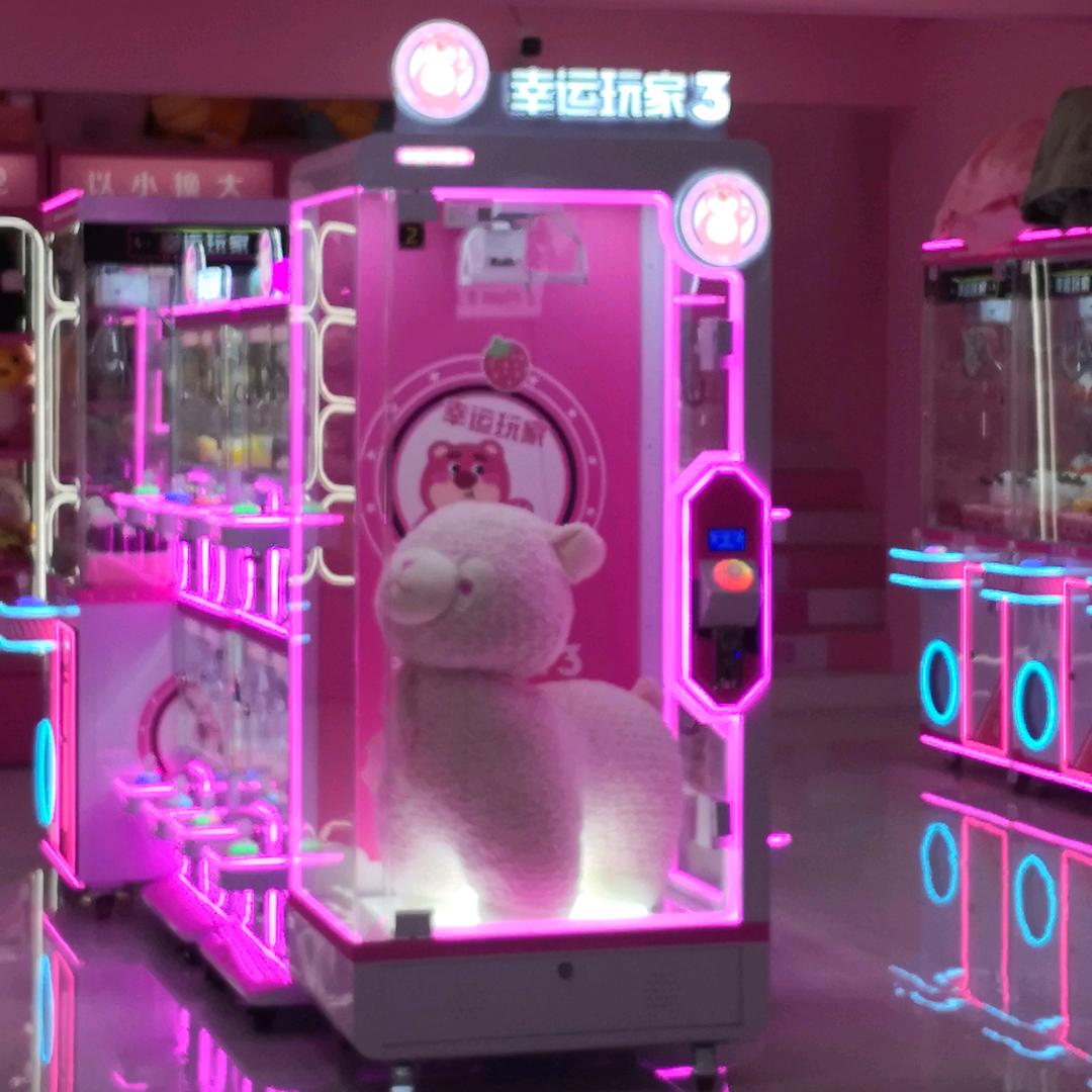 延平店幸运玩家