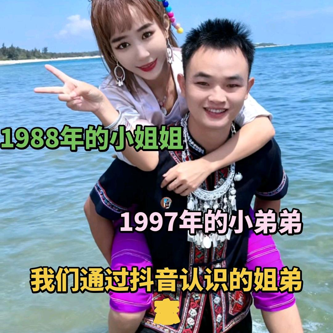 李欣怡ℳ🍂᭄。岑ꦿ🦋孞ꦿ?