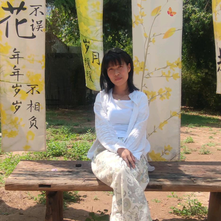 康康