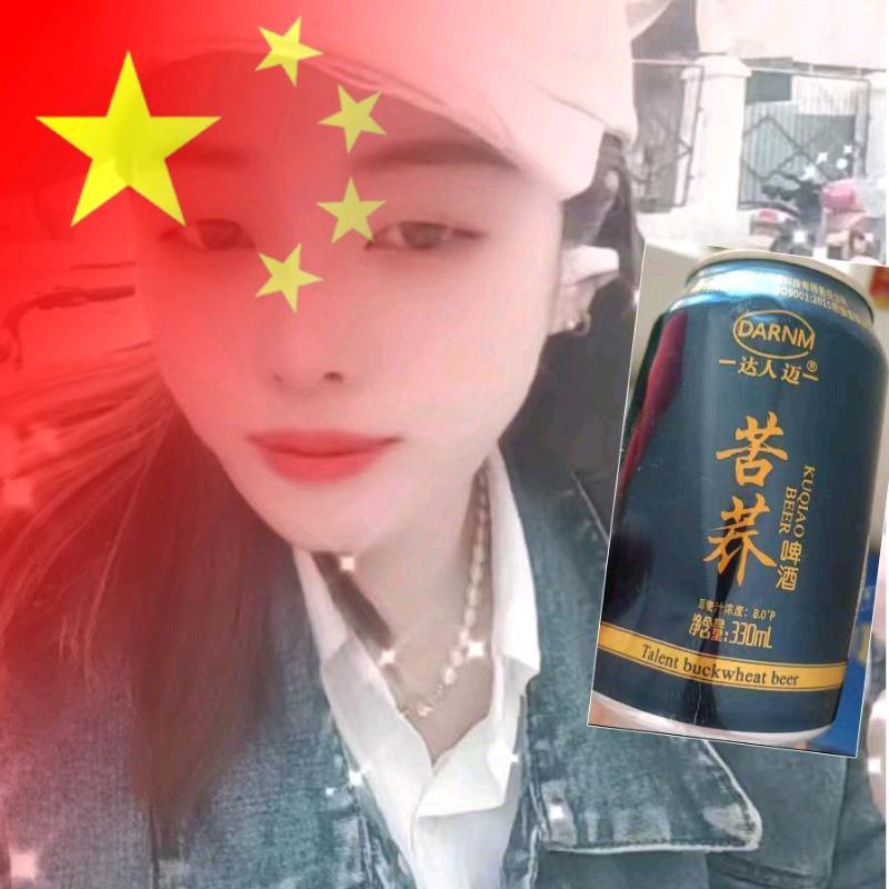 🍒✨🍺达人迈苦荞啤酒👍🍒