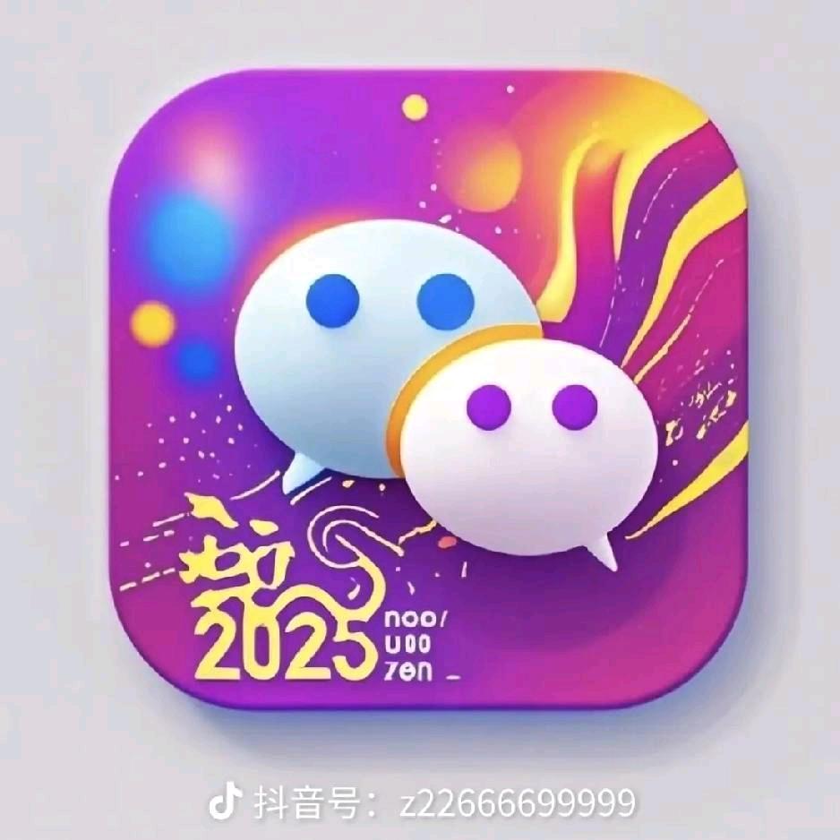 周，二姐