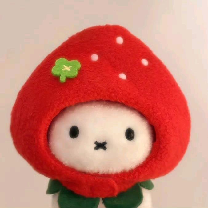 芥子