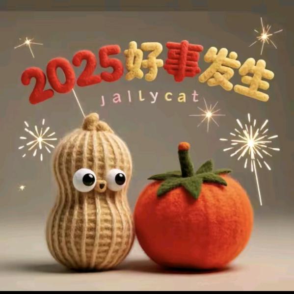 睁眼🤔🫢🧸说瞎话