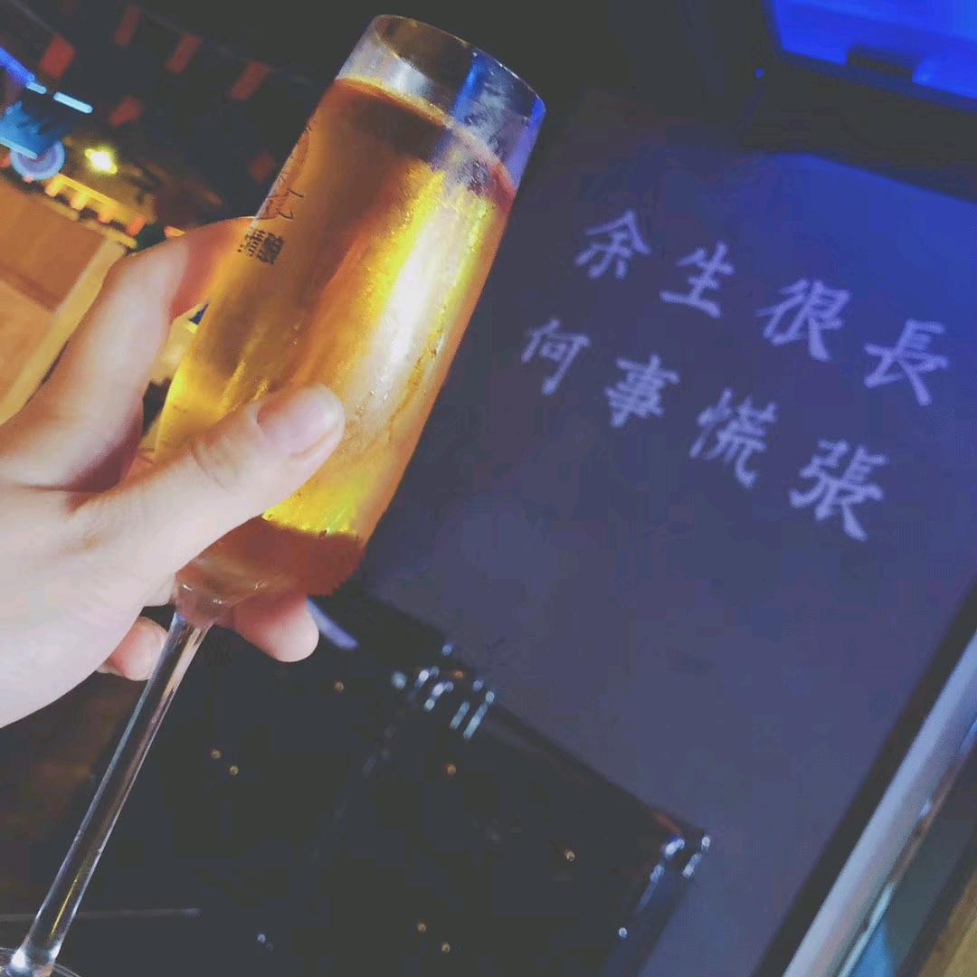 จุ๊บ栗小妖จุ๊บ