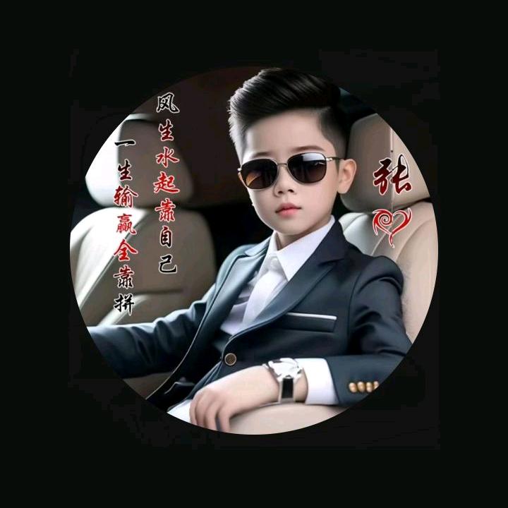张一般
