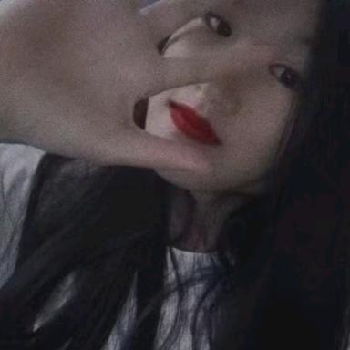 林清霞