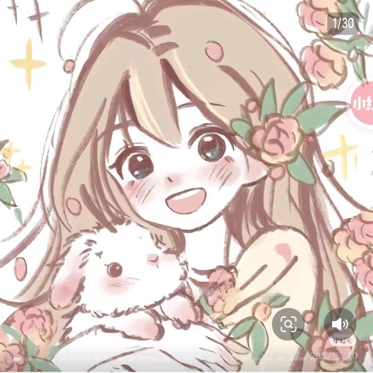 繁星