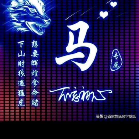 幸福来敲门689