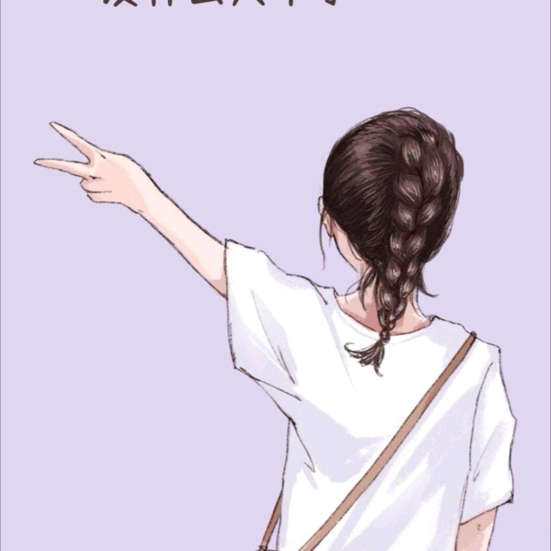 新儿🍓