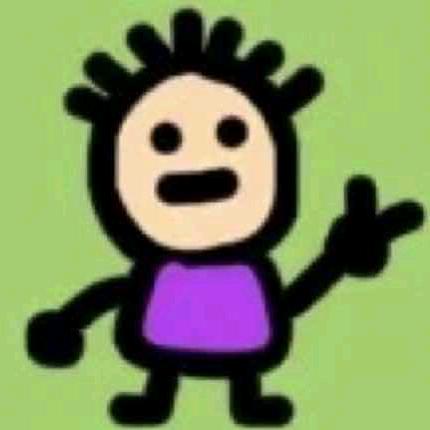 好得很