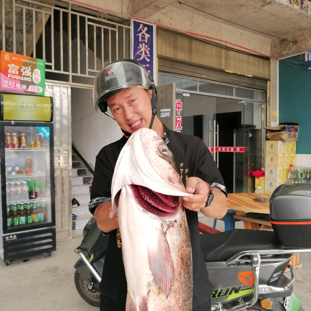 🔥旺財