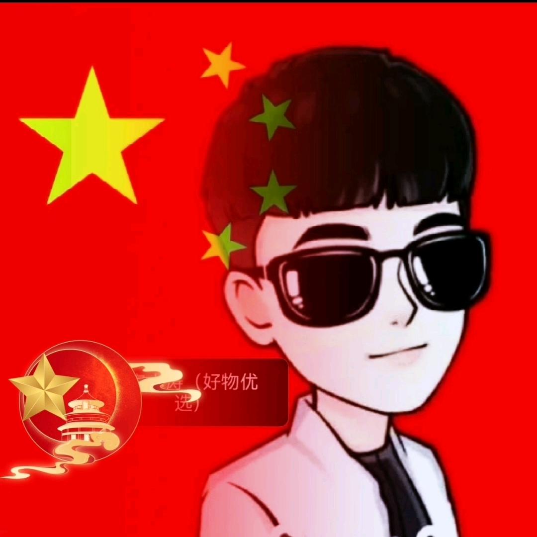 安小涛