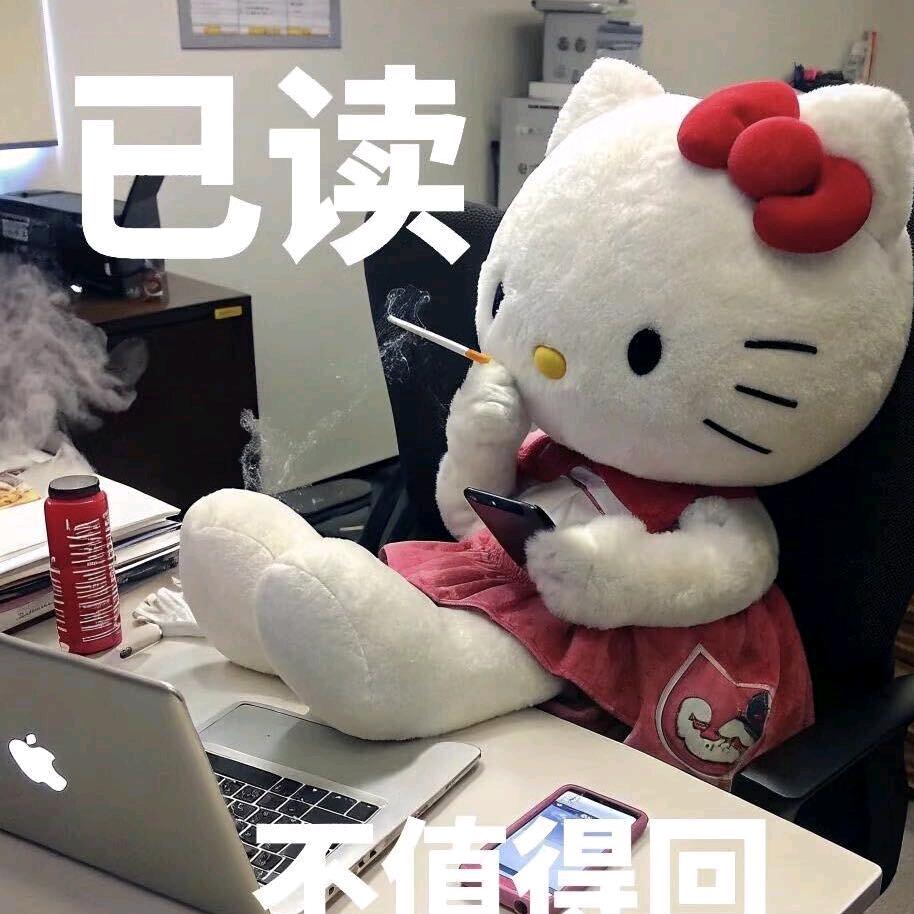 所爱非所得