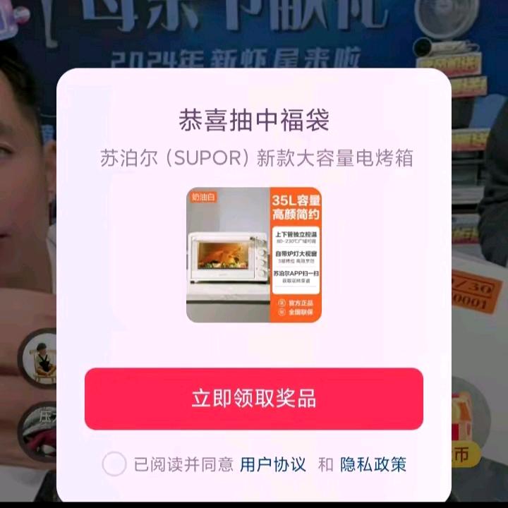 ℡Mr.zhang℡