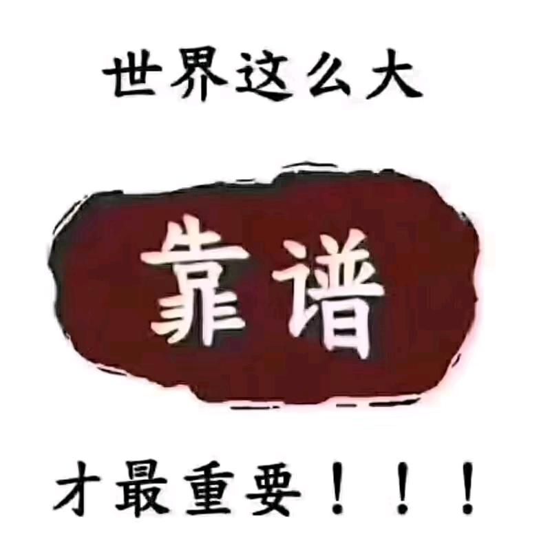 棋牌工作室