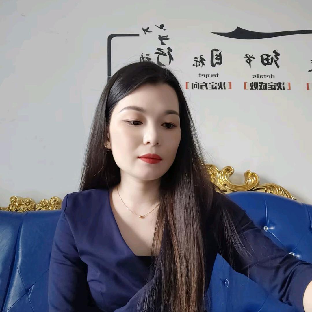 白马井金辉煌燕姐