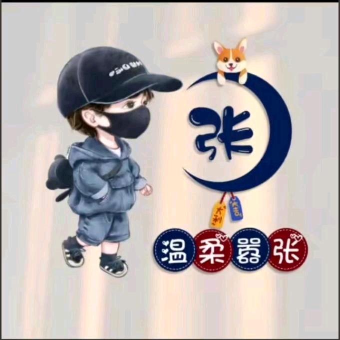 🎉幸福平安🌹