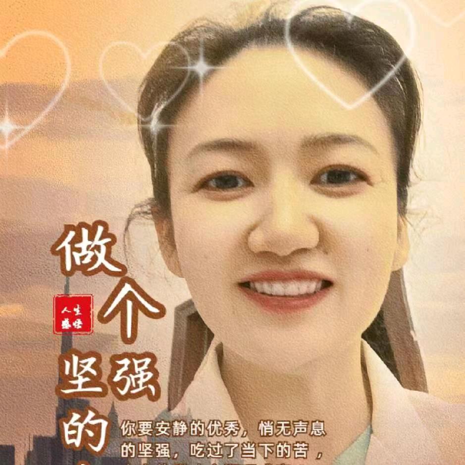 萍萍美食