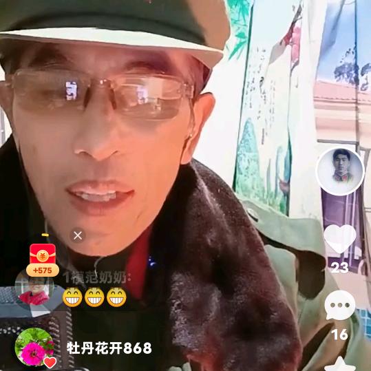 全民相棋等你玩