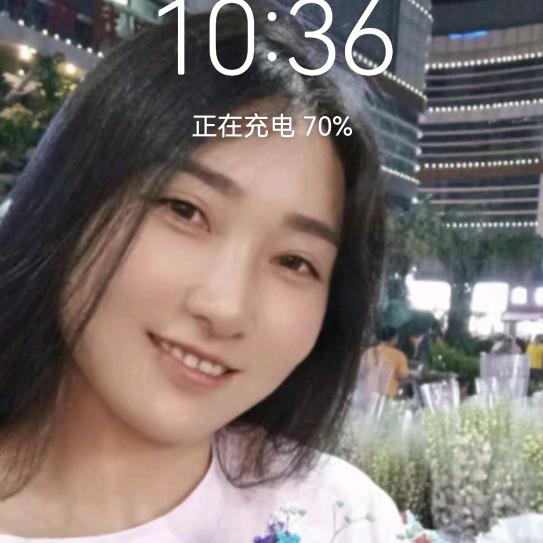 五湖四海是一家