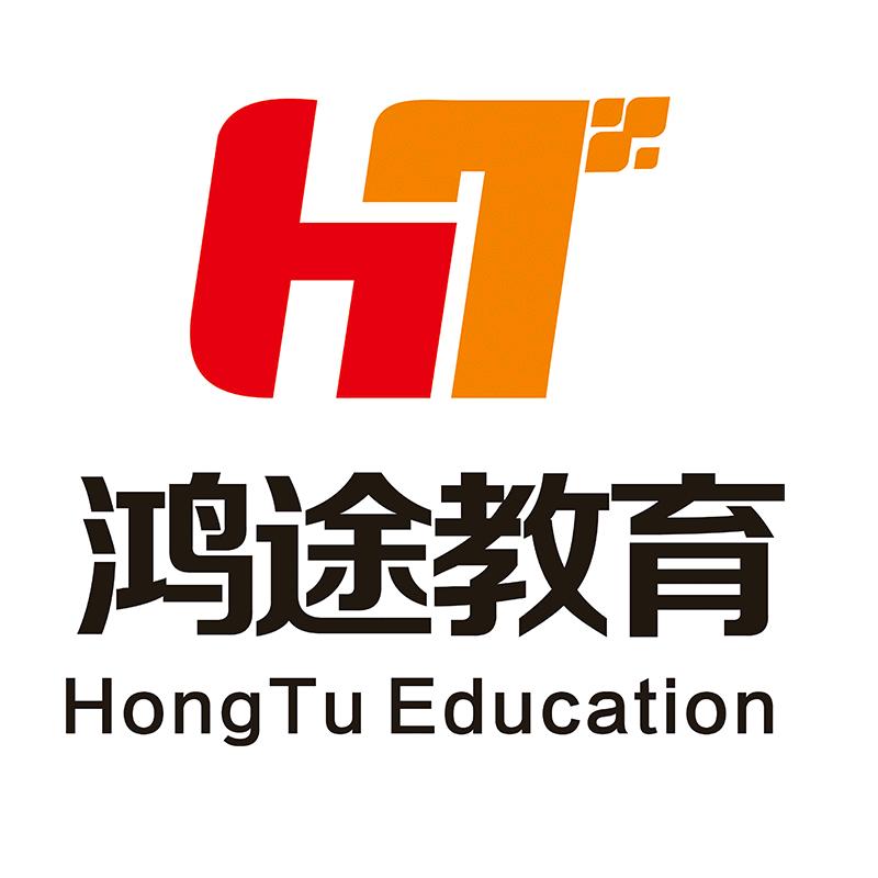 四川鸿途教招