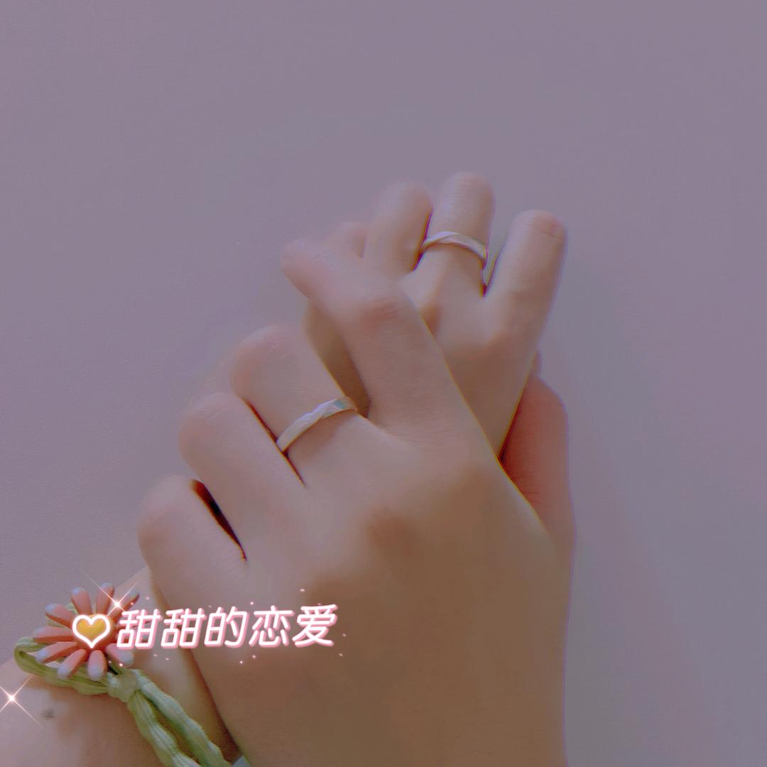 愿世界和平