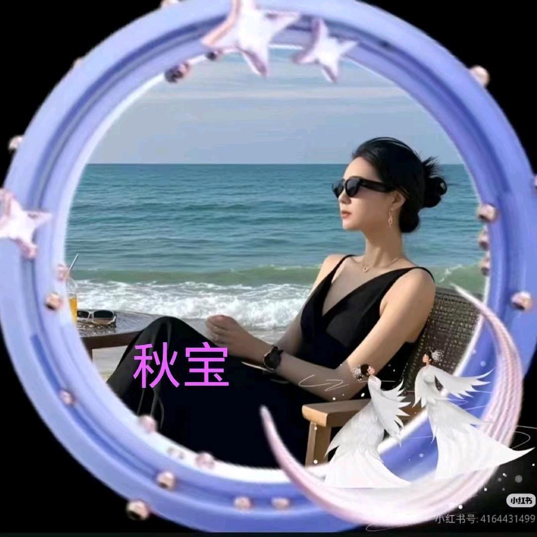 ❣️💞被你宠坏💞❣️
