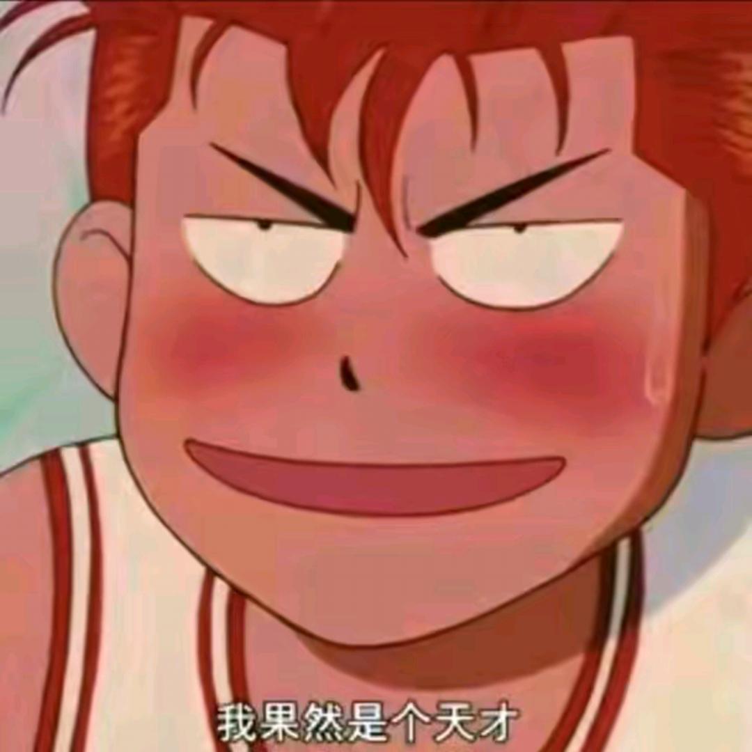 🌈 无味