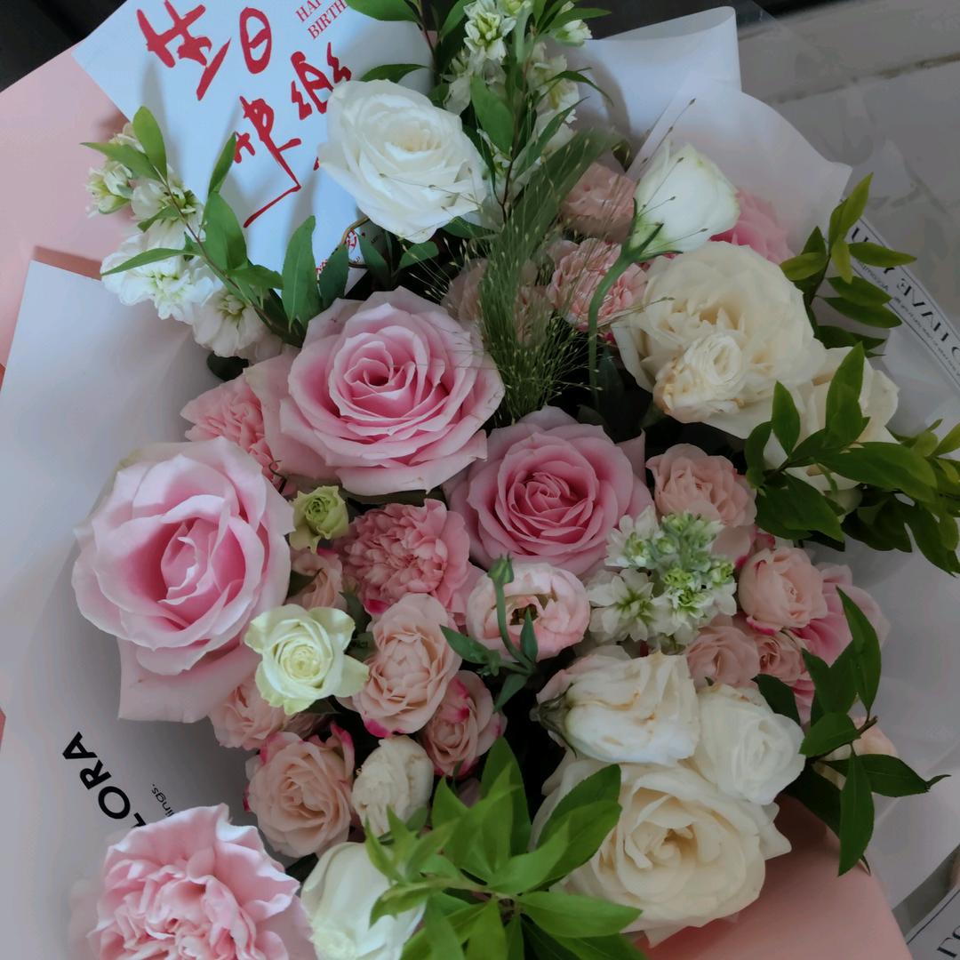 薰衣草的的传说