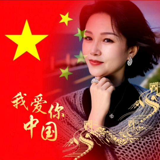 珊瑚姐