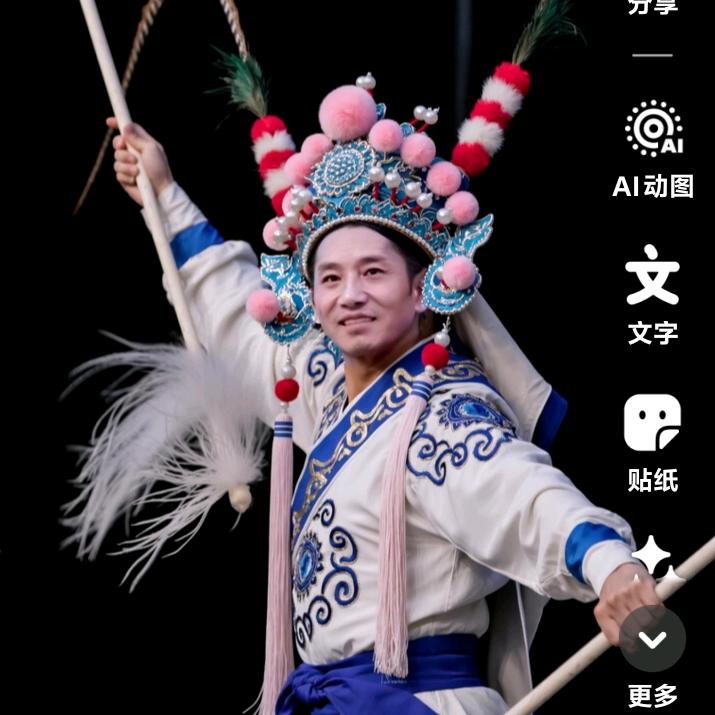 快乐比什么都好