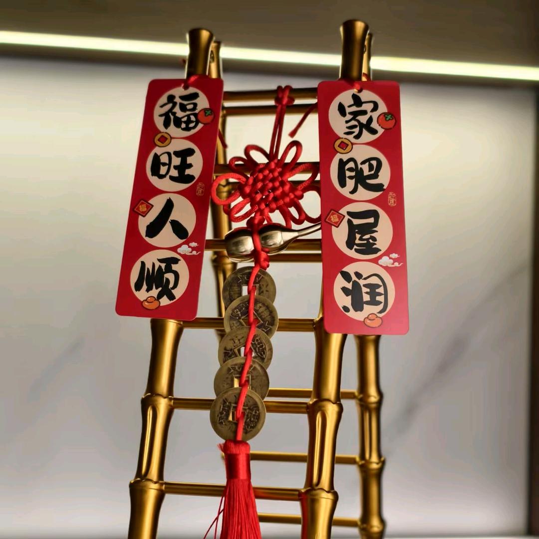 记忆