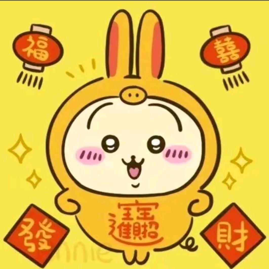 快乐星巴克
