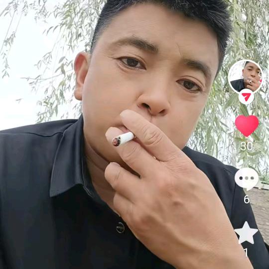 林