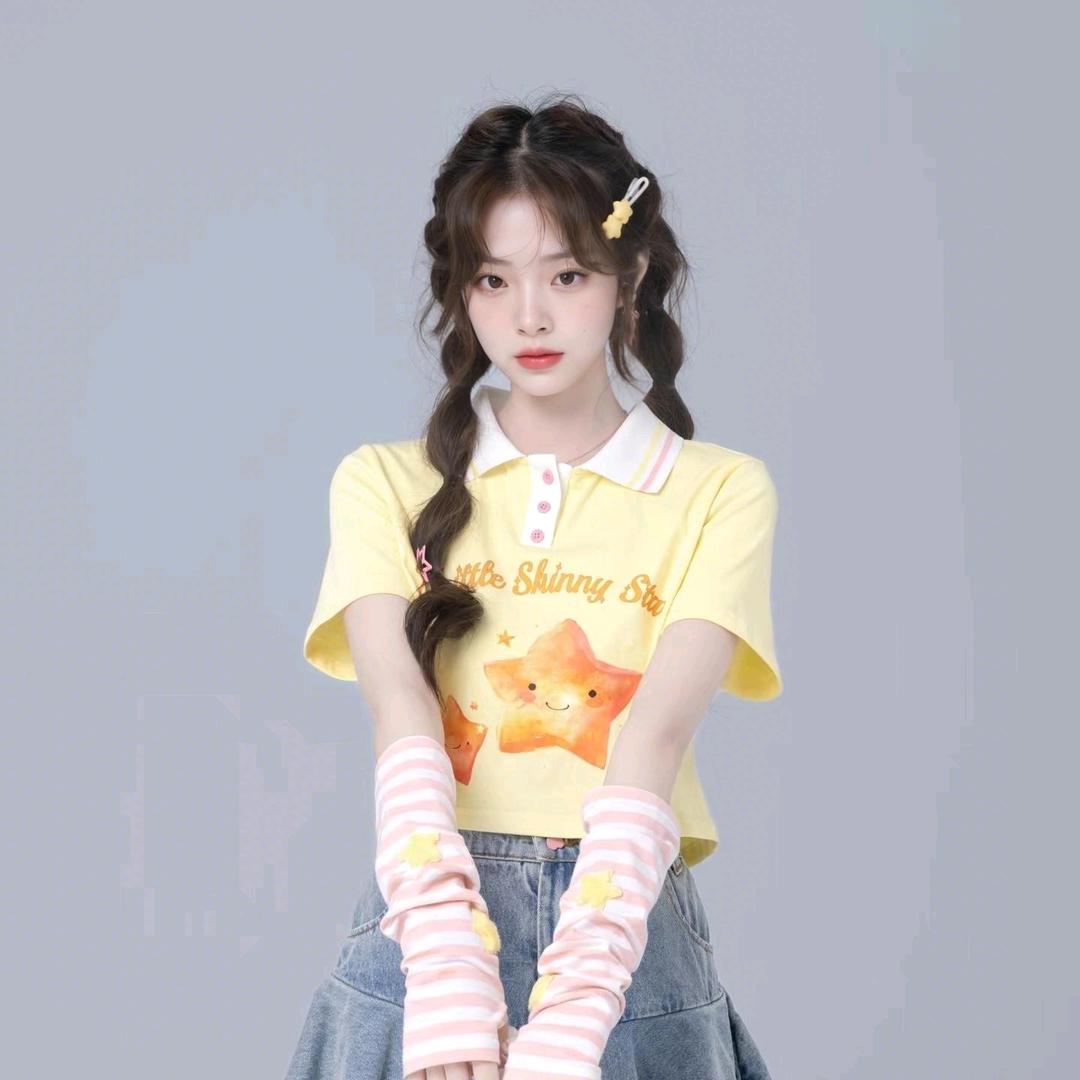 英英