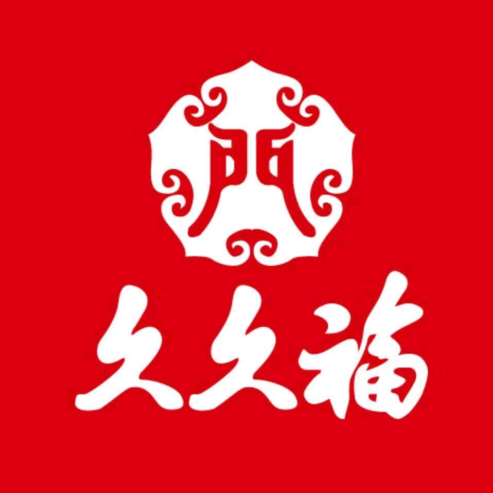 久久福别墅大门（宏亮门业）