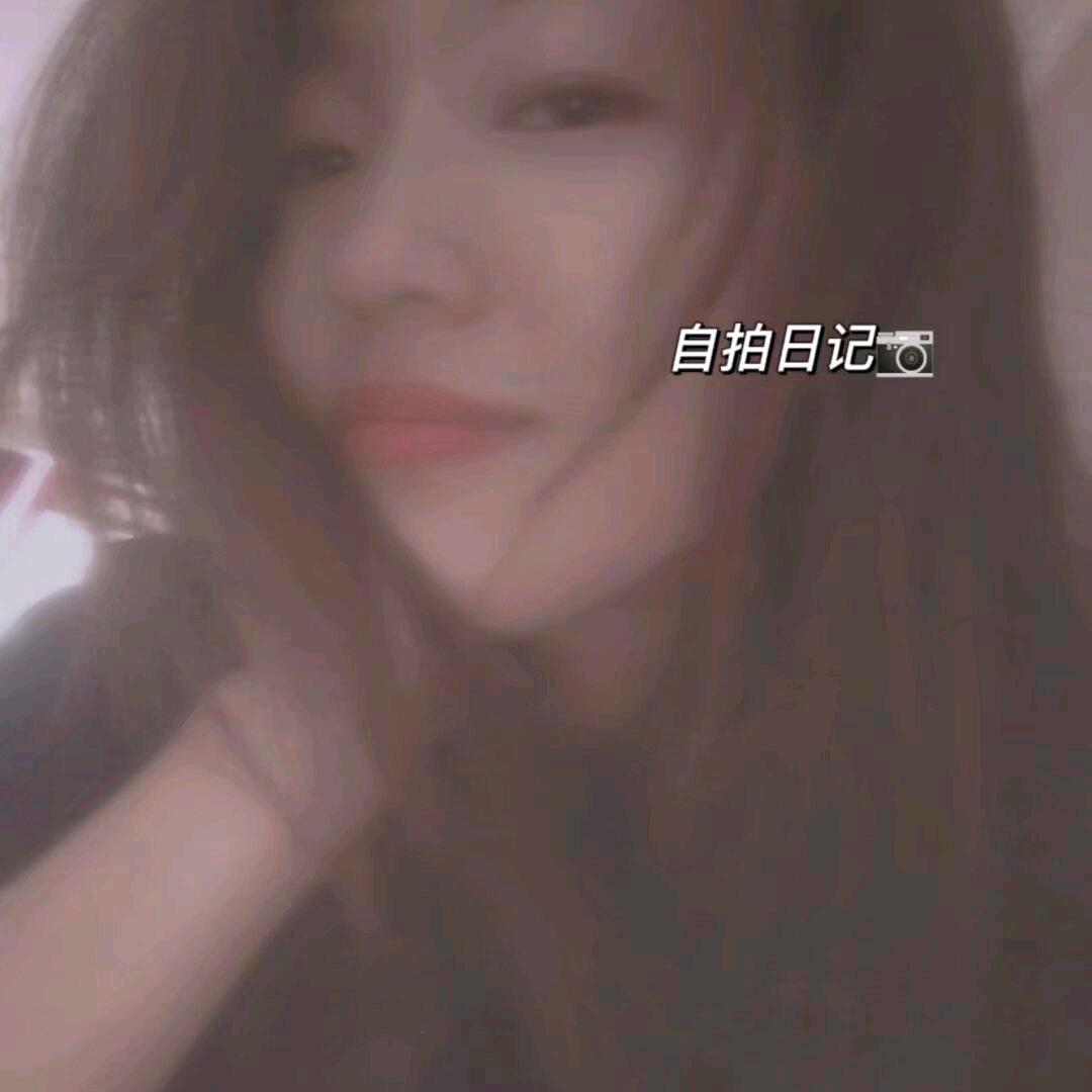 奥奥。
