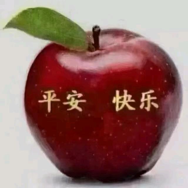 幸福微笑